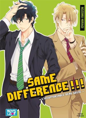 Same difference tome 4