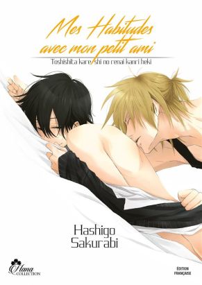 Mes habitudes avec mon petit ami tome 1
