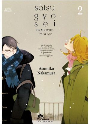 Sotsugyousei tome 2
