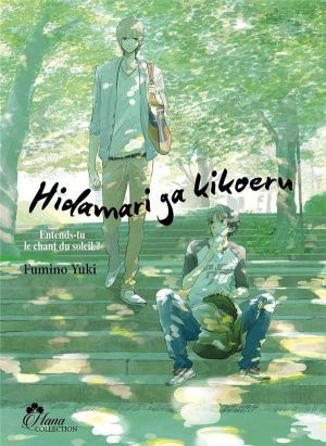 Hidamari ga kikoeru tome 1
