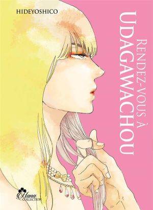 Rendez-vous à udagawachou