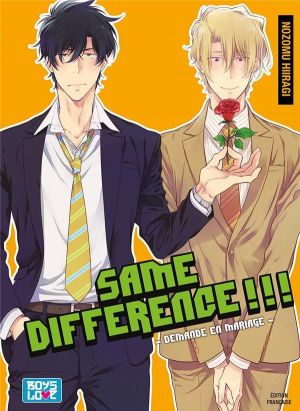Same difference tome 5