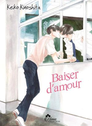 Kiss mo Shiranai Kuseni (Baiser d'amour) tome 2