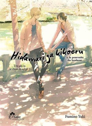 Hidamari ga kikoeru tome 2