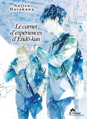Le carnet d'expériences d'Endô-Kun tome 1