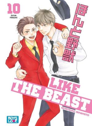 Like the beast tome 10