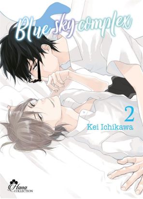 Blue sky complex tome 2