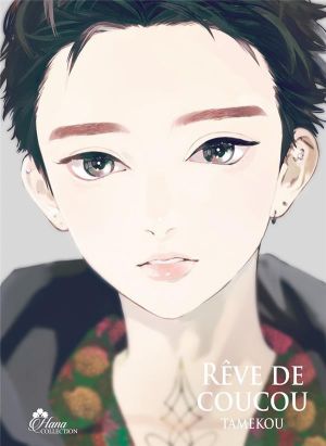 rêve de coucou Tome 2