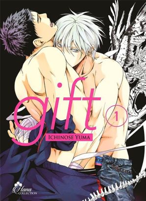 Gift tome 1