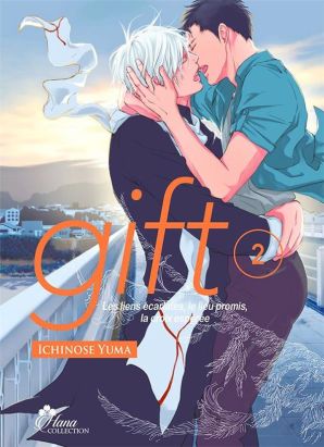 Gift tome 2