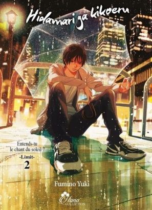 Hidamari ga kikoeru tome 4