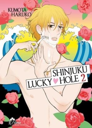 Shinjuku lucky hole tome 2