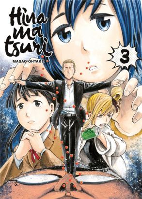 Hinamatsuri tome 3