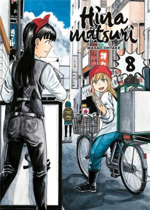 Hinamatsuri tome 8