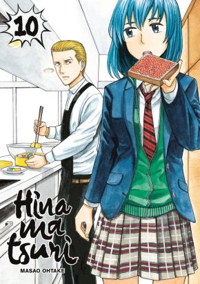 Hinamatsuri tome 10