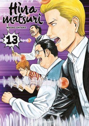 Hinamatsuri tome 13