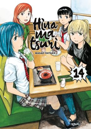 Hinamatsuri tome 14