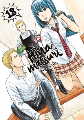 Hinamatsuri tome 18