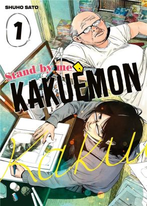 Stand by me Kakuemon tome 1