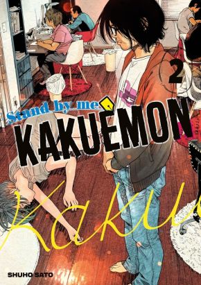 Stand by me Kakuemon tome 2