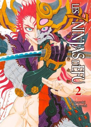 Les 7 ninjas d'Efu tome 2