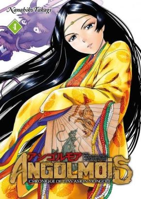 Angolmois tome 4