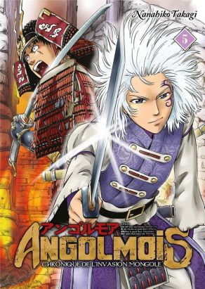 Angolmois tome 5