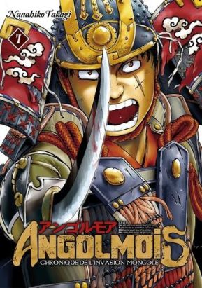 Angolmois tome 7