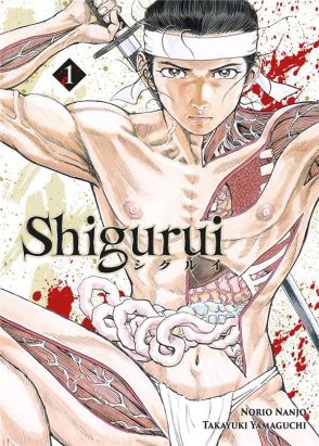 Shigurui tome 1