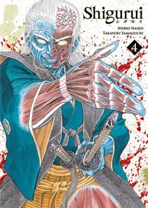 Shigurui tome 4