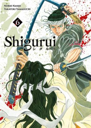 Shigurui tome 6
