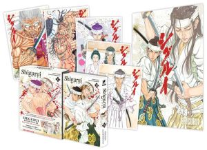 Shigurui tome 10 (collector)