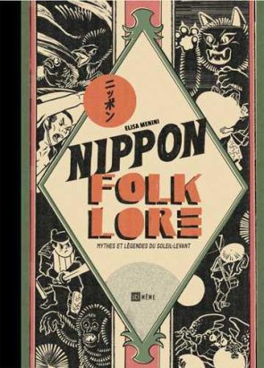 Nippon folklore