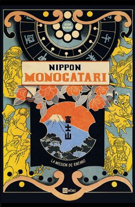 Nippon monogatari - La mission de Kintaro