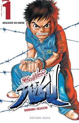 Prisonnier Riku tome 1