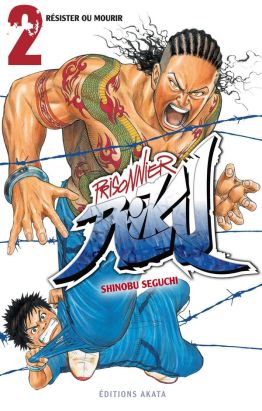 Prisonnier Riku tome 2