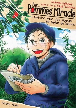 les pommes miracles