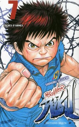Prisonnier Riku tome 7