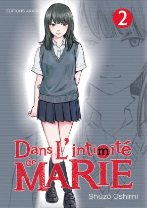Dans l'intimité de Marie tome 2