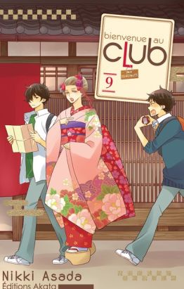 Bienvenue au club tome 9 Bienvenue au club tome 9