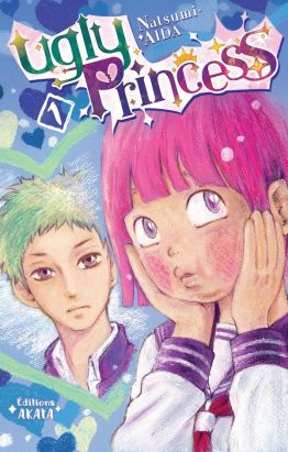 Ugly princess - collector tome 1