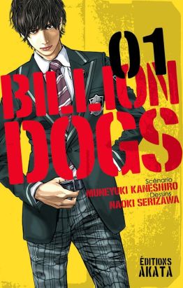 Billion dogs tome 1