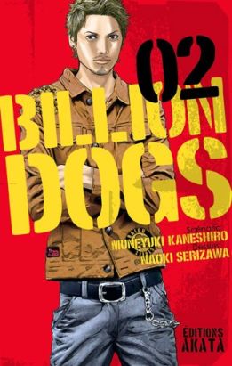 Billion dogs tome 2