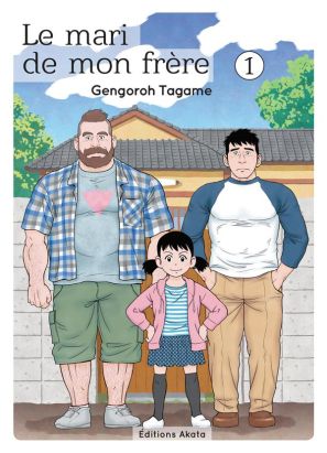 Le mari de mon frère tome 1