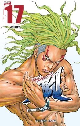 Prisonnier Riku tome 17