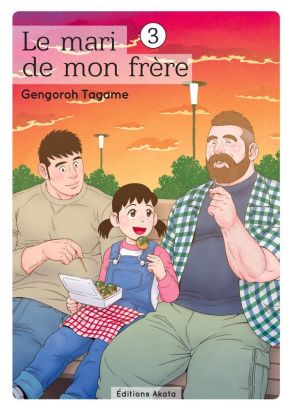 Le mari de mon frère tome 3