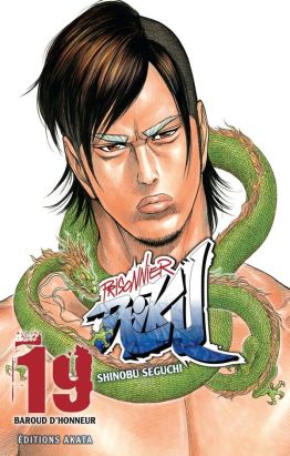 Prisonnier Riku tome 19