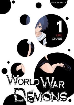 World war demons tome 1 World war demons tome 1