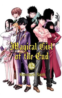 Magical girl of the end tome 12 - collector