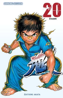 Prisonnier Riku tome 20